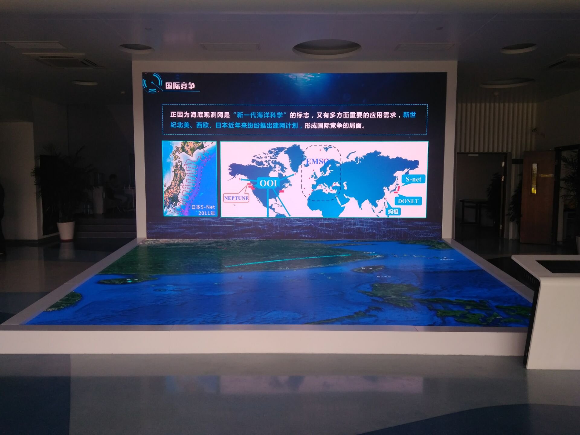 PH2/PH 2.5-上海同濟大學陸地手藝研討中間-44.8㎡